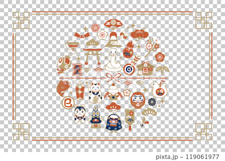 2025 Year of the Snake and auspicious New Year's card template 119061977