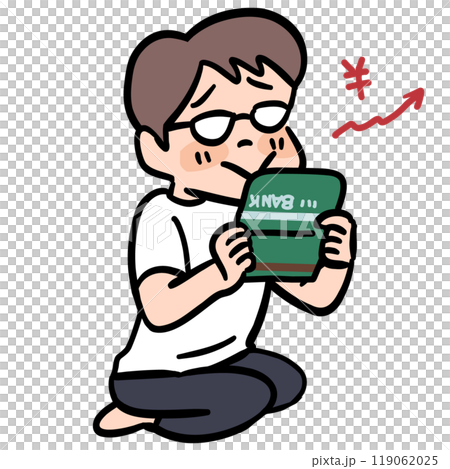 銀行通帳を見て嬉しそうな男性 銀行通帳を見て嬉しそうな男性 119062025