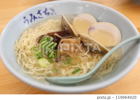 うみさち 119064020