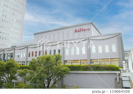 A&Hホール／大阪府豊中市新千里東町1丁目 119064509