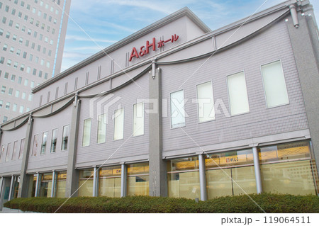 A&Hホール/大阪府豊中市新千里東町1丁目 A&Hホール/大阪府豊中市新千里東町1丁目 119064511