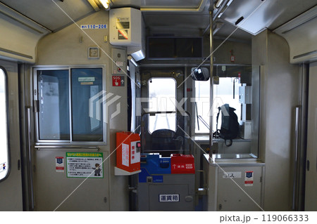 JR東日本磐越西線の野沢駅から津川駅までの早朝風景(2022年12月) JR東日本磐越西線の野沢駅から津川駅までの早朝風景(2022年12月) 119066333