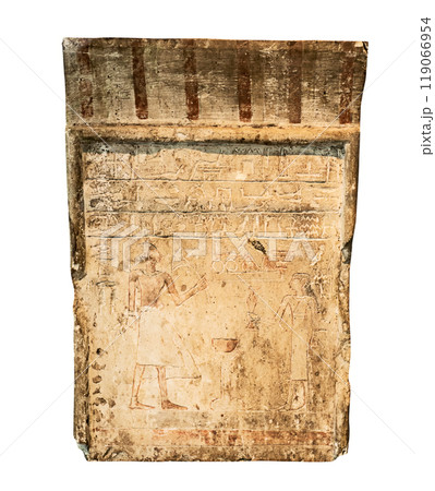 Ancient Egyptian stone 119066954