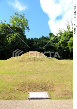 キトラ古墳 119067817