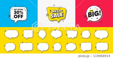 Get Extra 30 percent off Sale. Mega sale chat speech bubble. Discount offer price sign. Special offer symbol. Save 30 percentages. Extra discount chat message. Think big speech bubble banner. Vector 119068914