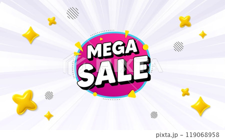 Offer sunburst ray banner. Mega sale bubble. Discount banner shape. Coupon sticker icon. Mega sale chat message. Speech bubble discount with stripes. Burst text balloon. Vector 119068958
