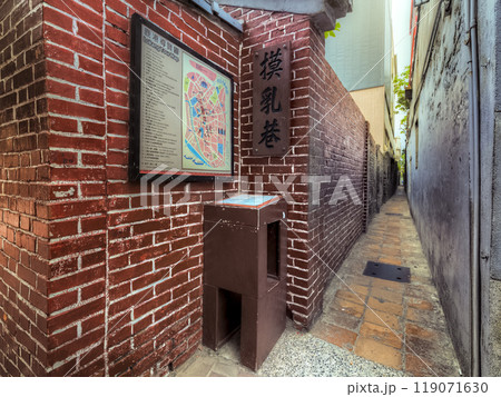 台湾・鹿港 摸乳巷 / Mo Ru Lane, Lukang, Taiwan 台湾・鹿港 摸乳巷 / Mo Ru Lane, Lukang, Taiwan 119071630