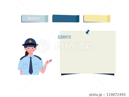 手をかざして案内する警察官の女性のイラスト 119072493