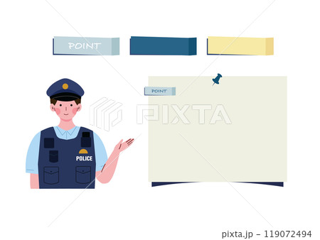 手をかざして案内する警察官の男性のイラスト 手をかざして案内する警察官の男性のイラスト 119072494