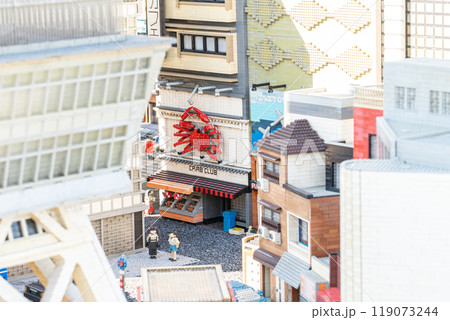 ブロックで出来た街並み 119073244