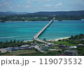 宮古島の伊良部大橋 119073532