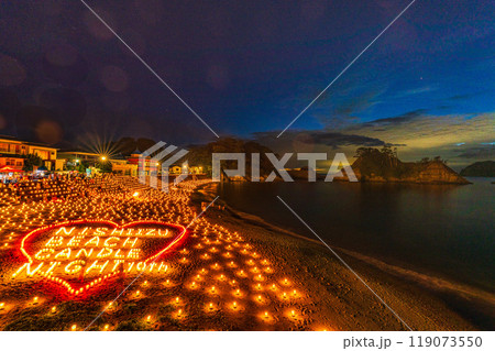 【静岡県】堂ヶ島夕映えの花火　キャンドルナイト・イベント 119073550