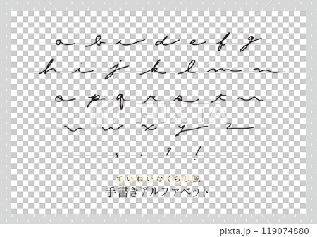 Handwritten alphabet Handwritten alphabet 119074880