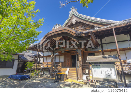 八幡山　村雲御所瑞龍寺門跡　本堂 119075412
