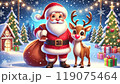 可愛いサンタとトナカイ 119075464