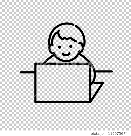 パソコンで学習する子どものイラスト 119075674