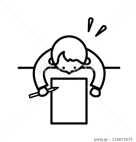 テストをがんばる子どものイラスト 119075675