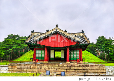 Jeongneung, Tomb of King Jungjong in Seoul, UNESCO world heritage in South Korea 119076163