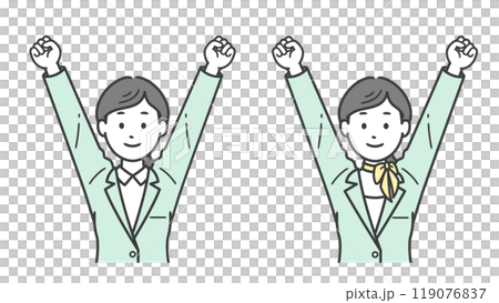 Upper body illustration of a female business man making a fist pump with both hands Upper body illustration of a female business man making a fist pump with both hands 119076837