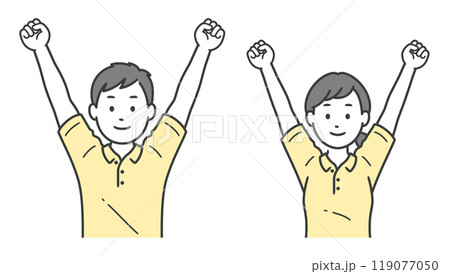 両手でガッツポーズをする介護士男女の上半身イラスト 両手でガッツポーズをする介護士男女の上半身イラスト 119077050