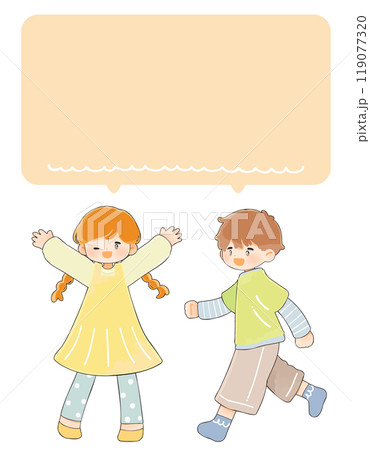 元気な子供とフキダシのイラスト 119077320