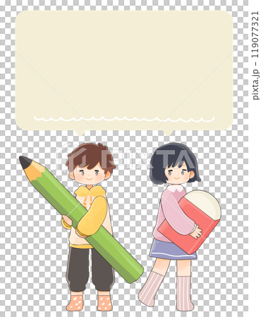 鉛筆と消しゴムを持つ子供とフキダシ 119077321