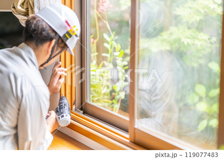 内窓　二重窓　断熱　インナーサッシ　設置工事 119077483