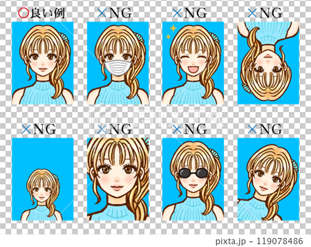 大人女性の証明写真の良い例と例のイラスト素材 119078486