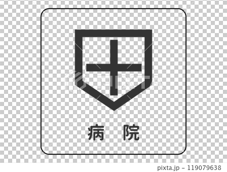 Map symbols, hospital guide symbols, icon material 119079638