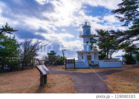 【海素材】碁石海岸の風景【岩手県】 【海素材】碁石海岸の風景【岩手県】 119080183