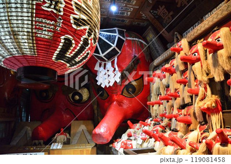 群馬県沼田市　迦葉山弥勒寺の日本一の天狗面 119081458