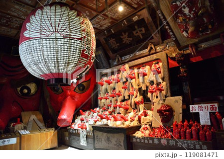 群馬県沼田市 迦葉山弥勒寺の日本一の天狗面 群馬県沼田市 迦葉山弥勒寺の日本一の天狗面 119081471