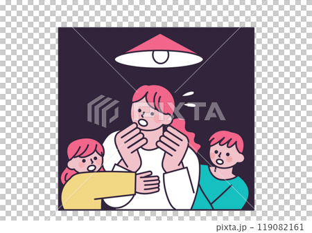 停電的房子插畫 119082161