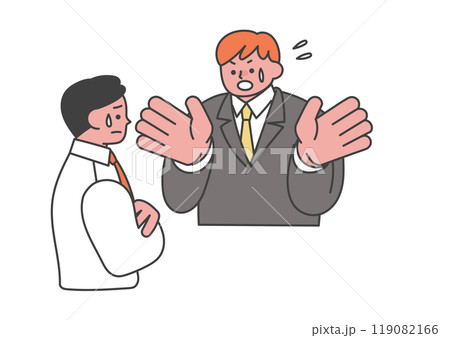 言い訳をしている男性会社員 119082166