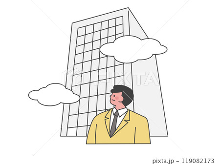 高いビルを見上げているビジネスマン 119082173