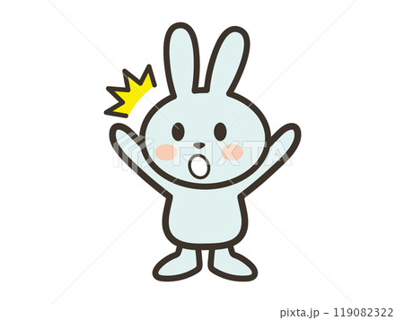 びっくりして両手を上げるかわいいうさぎさんのイラスト びっくりして両手を上げるかわいいうさぎさんのイラスト 119082322