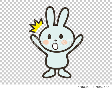 びっくりして両手を上げるかわいいうさぎさんのイラスト びっくりして両手を上げるかわいいうさぎさんのイラスト 119082322