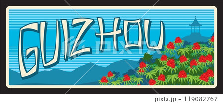 Guizhou or Kweichow province of China. Vector travel plate, vintage sign, retro postcard design. Old souvenir signboard or sticker with mountains and wooden pagoda landmark of architecture Guizhou or Kweichow province of China. Vector travel plate, vintage sign, retro postcard design. Old souvenir signboard or sticker with mountains and wooden pagoda landmark of architecture 119082767