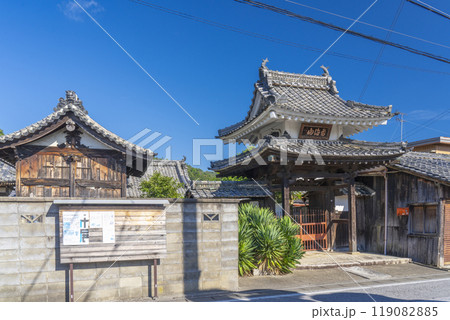 萬徳山圓満寺(滋賀県近江八幡市多賀町) 萬徳山圓満寺(滋賀県近江八幡市多賀町) 119082885
