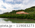 饒波川の水面と南斎場 沖縄県豊見城市 119083273