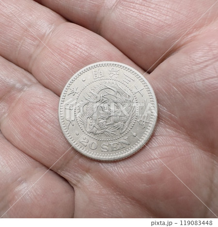 美品❗明治通宝1円 九六三五 藩札 明治時代 旧紙幣