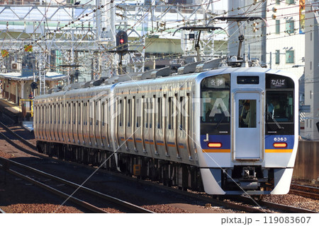 ［NK］南海高野線8300系電車（各停：なんば行） 119083607
