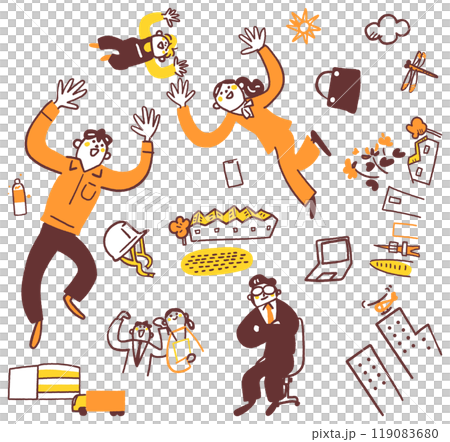 跳躍育兒、雙收入夫婦工作環境城鎮集的庫存插畫素材 119083680