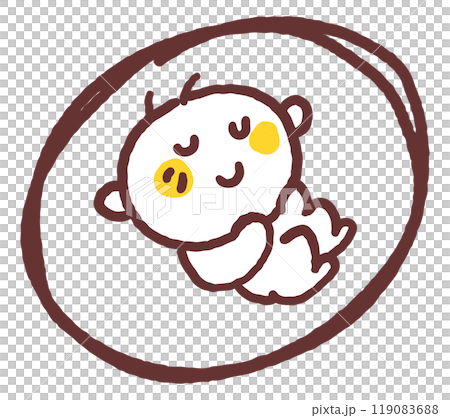 肚子裡的胎兒微笑著睡覺 庫存插圖素材 119083688