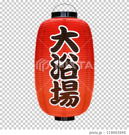 Red lantern large bath illustration realistic 119083848