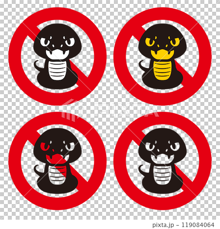 蛇字禁止標記剪影集 蛇字禁止標記剪影集 119084064