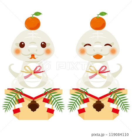 鏡餅に扮した白蛇のキャラクター 119084110