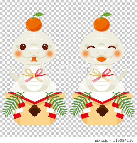 鏡餅に扮した白蛇のキャラクター 119084110