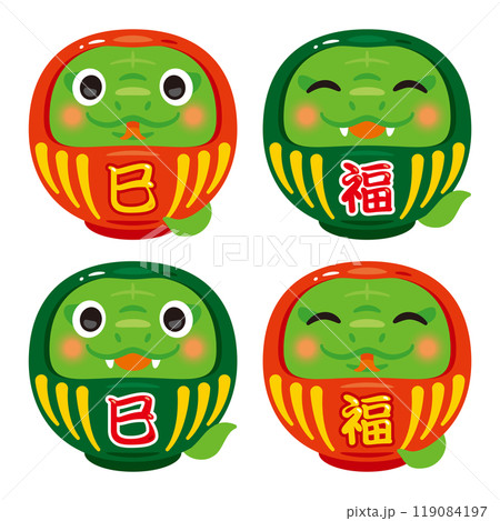 巳の達磨 巳の達磨 119084197