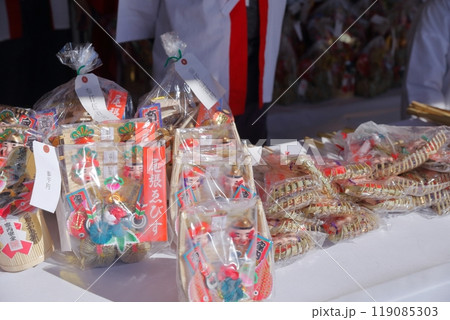 熊手　えびす 119085303